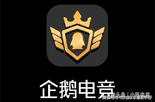 大网络直播平台排行榜九游会网站登录10(图9)