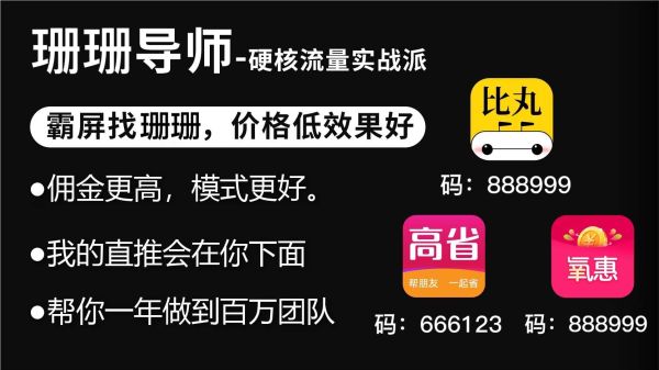 平台 2022国内直播平台十强排行榜j9九游会网站2022年中国十大直播