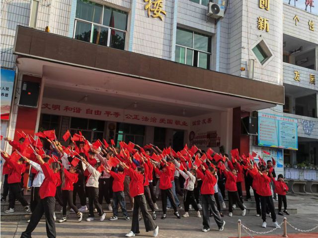 四年级2班开展班级才艺展示活动九游会J9登陆高县逸夫小学校