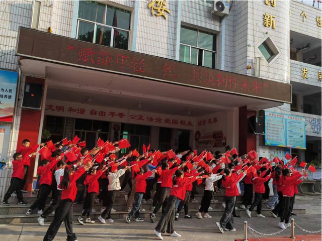 四年级2班开展班级才艺展示活动九游会J9登陆高县逸夫小学校(图2)